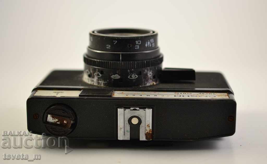 Livrarea SCHIMBAREA ECHIPAMENTULUI FOTO