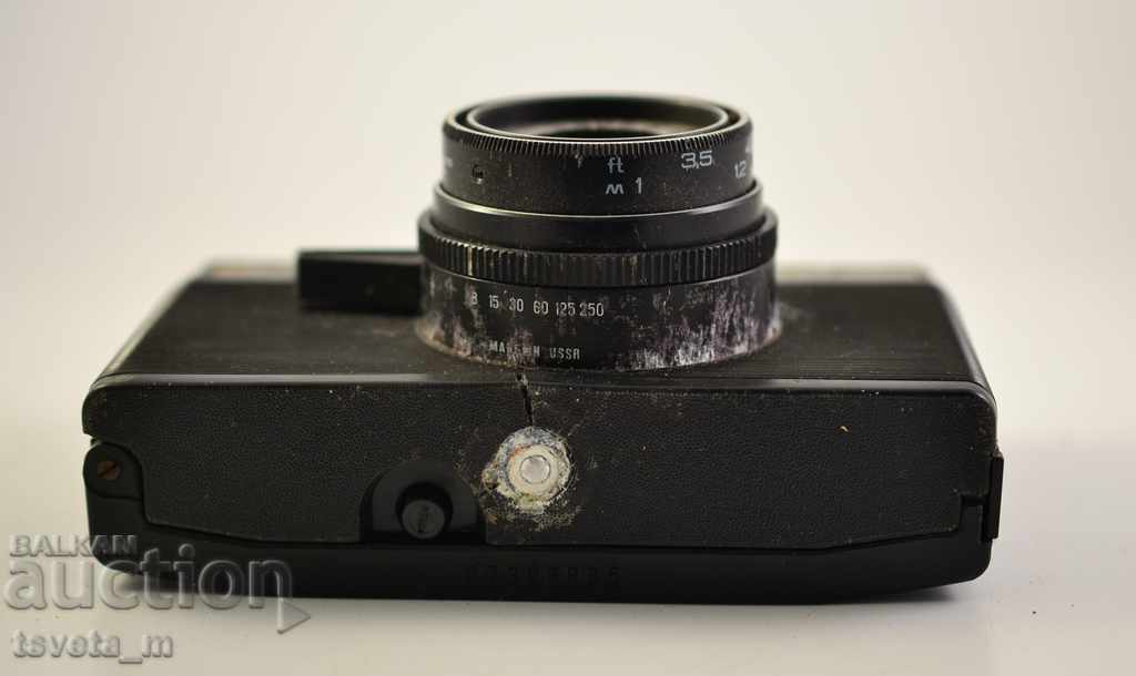 SCHIMBAREA ECHIPAMENTULUI FOTO - 5