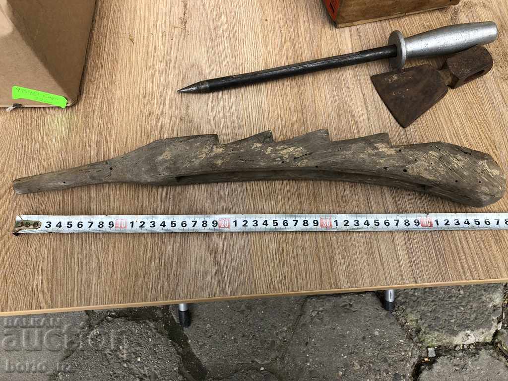 9899. STAR WOOD SCRIPT WRAP IS NOT CUM WHAT IT IS with price 12.00 BGN | € 6.14 9899. STAR WOOD SCRIPT WRAP IS NOT CUM WHAT IT IS with price 12.00 BGN | € 6.14