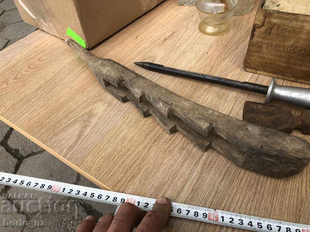 Auction 9899. STAR WOOD SCRIPT WRAP IS NOT CUM WHAT IT IS Auction 9899. STAR WOOD SCRIPT WRAP IS NOT CUM WHAT IT IS