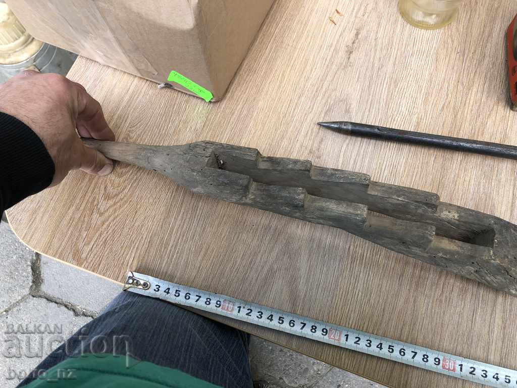 9899. STAR WOOD SCRIPT WRAP IS NOT CUM WHAT IT IS - 6 9899. STAR WOOD SCRIPT WRAP IS NOT CUM WHAT IT IS - 6