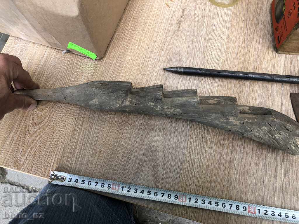 9899. STAR WOOD SCRIPT WRAP IS NOT CUM WHAT IT IS - 7 9899. STAR WOOD SCRIPT WRAP IS NOT CUM WHAT IT IS - 7