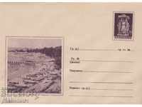 Mail envelope with 20th century 1958 VARNA as 46 I 1988