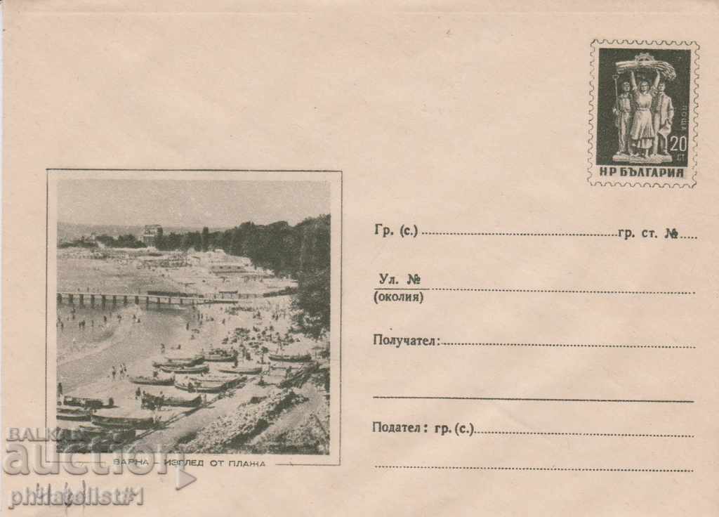 Mail envelope with 20th century 1958 VARNA as 46 I 1989