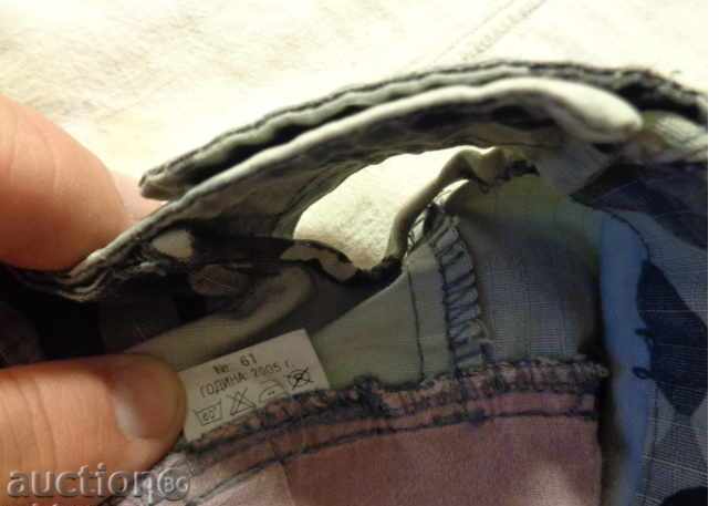 Auction camoft. hat cap Lion Emblem Bulgarian Army Auction camoft. hat cap Lion Emblem Bulgarian Army