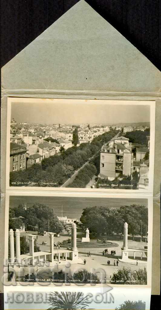 WHOLE UNDIVORATED CARNET with 8 STALIN CARDS - VARNA with price 29.99 BGN | € 15.33