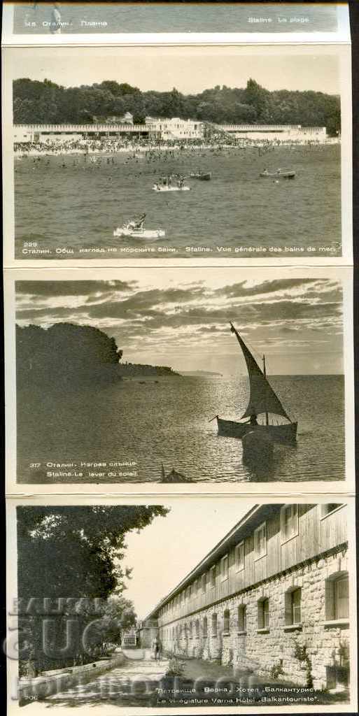 Delivery of WHOLE UNDIVORATED CARNET with 8 STALIN CARDS - VARNA