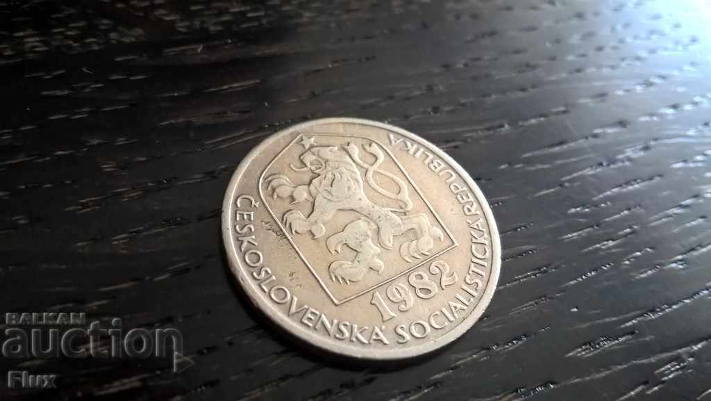 Monet - Czechoslovakia - 50 halls 1982 with price 0.90 BGN | € 0.46 Monet - Czechoslovakia - 50 halls 1982 with price 0.90 BGN | € 0.46