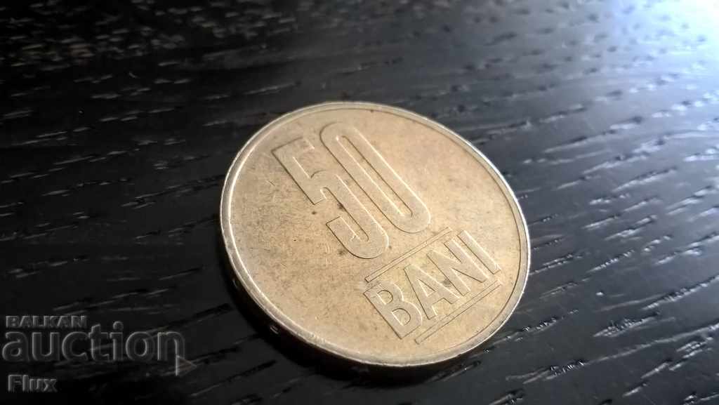 Moneda - România - 50 de băi | 2015.