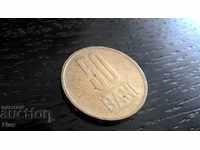 Coin - Ρουμανία - 50 λουτρά | 2015.