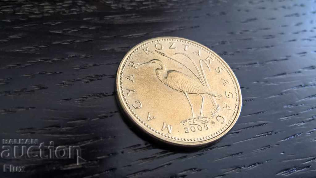 Coin - Hungary - 5 Forts | 2008 with price 0.65 BGN | € 0.33 Coin - Hungary - 5 Forts | 2008 with price 0.65 BGN | € 0.33
