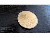 Coin - Hungary - 5 Forts | 2008
