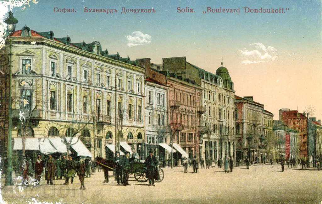 Σοφική λεωφόρος Dondukov 1913 Chipev έγχρωμη κάρτα