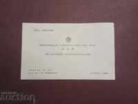 Carte de vizită D.A.P. Cuba