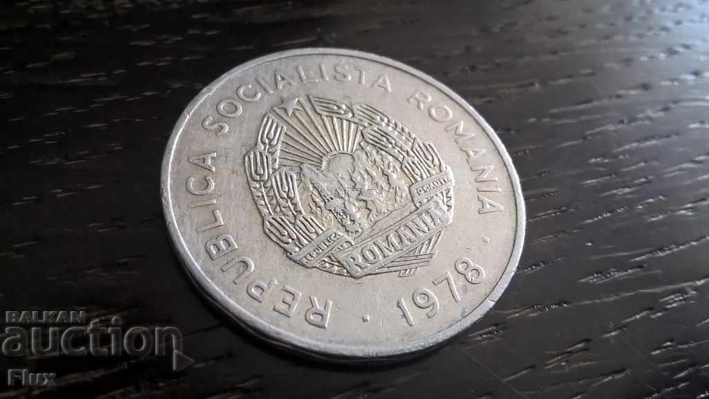 Κέρμα - Ρουμανία - 5 λέι | 1978. με τιμή 1.00 BGN | € 0.51 Κέρμα - Ρουμανία - 5 λέι | 1978. με τιμή 1.00 BGN | € 0.51