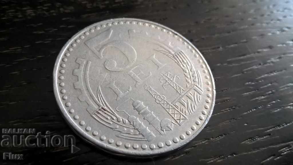 Moneda - România - 5 lei | 1978.