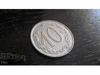 Монета - Чехословакия - 10 халера | 1967г.