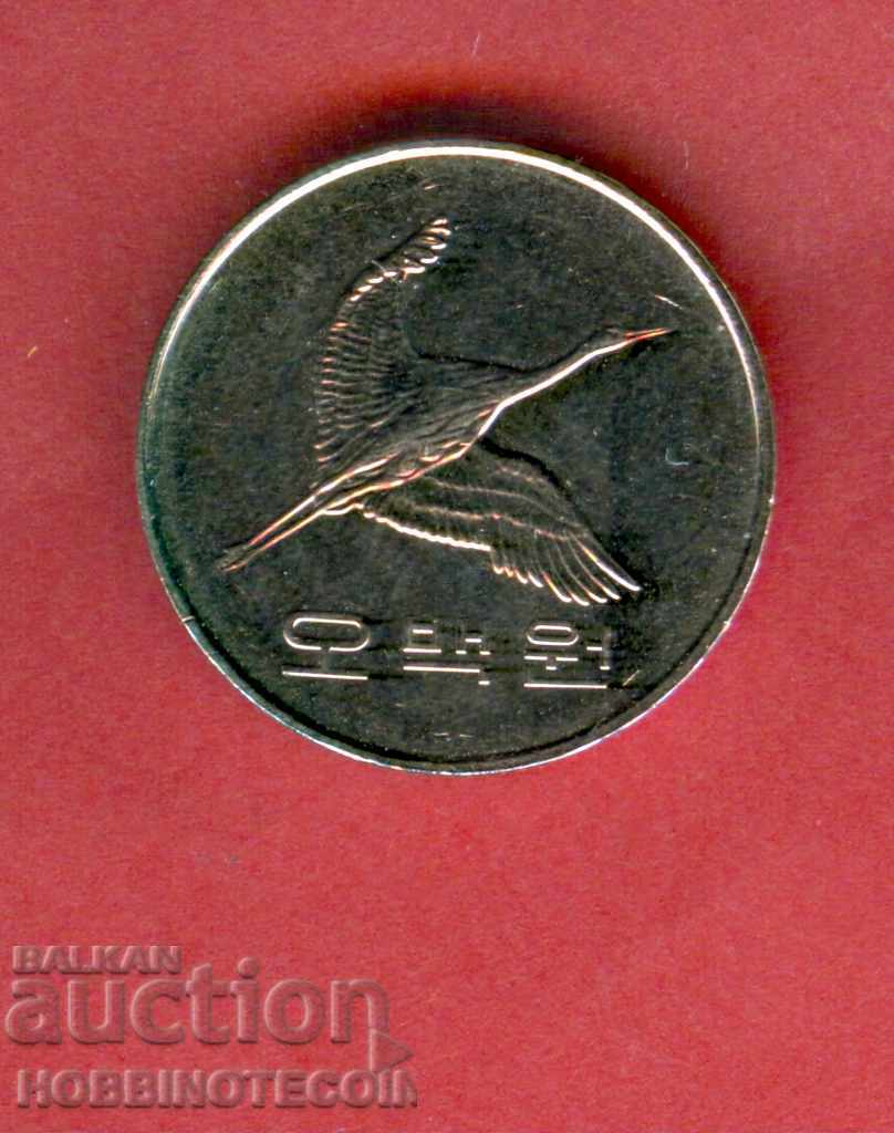 KOREA KOREA 500 Von issue issue 2016 NEW - UNC with price 2.99 BGN | € 1.53 KOREA KOREA 500 Von issue issue 2016 NEW - UNC with price 2.99 BGN | € 1.53