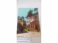 Manastirea Troyan carte poștală 1981