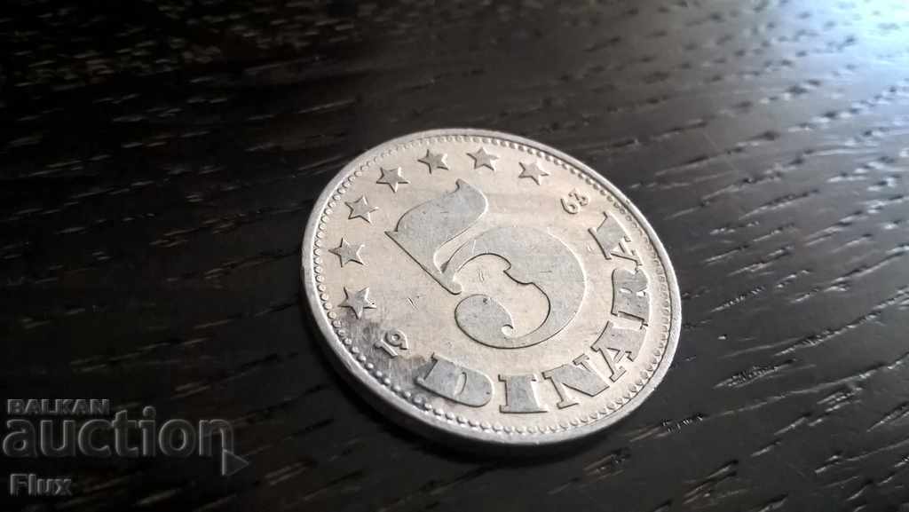 Νομίσματα - Γιουγκοσλαβία - 5 δηνάρια 1963