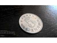 Монета - Югославия - 5 динара | 1963г.