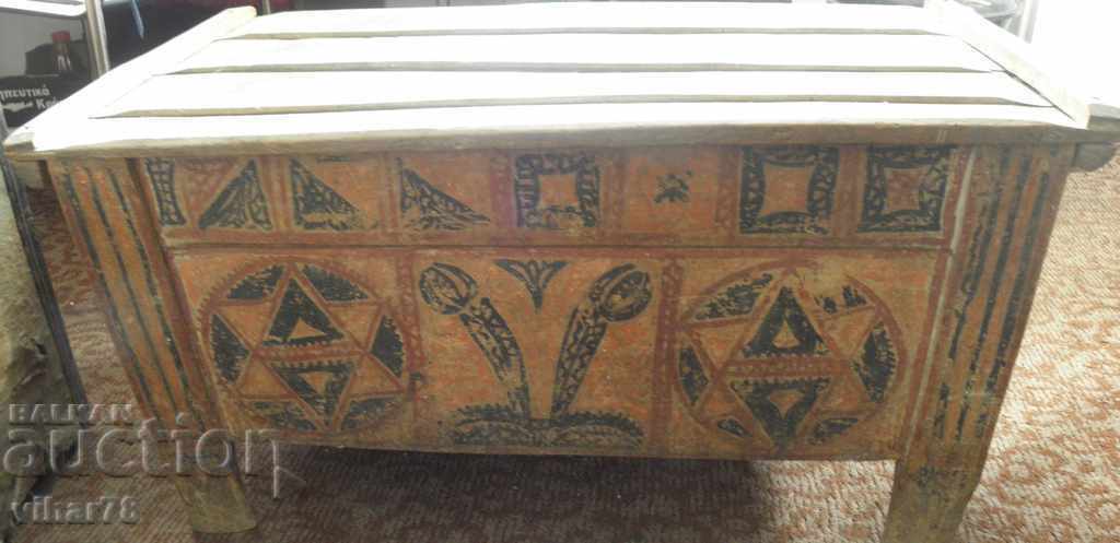 OLD CHEST, CHEST, CHASE with price 249.99 BGN | € 127.82 OLD CHEST, CHEST, CHASE with price 249.99 BGN | € 127.82