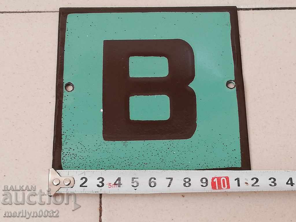 Παράδοση Εμαγιέ σοσιαλιστική πλάκα, πλάκα Παράδοση Εμαγιέ σοσιαλιστική πλάκα, πλάκα