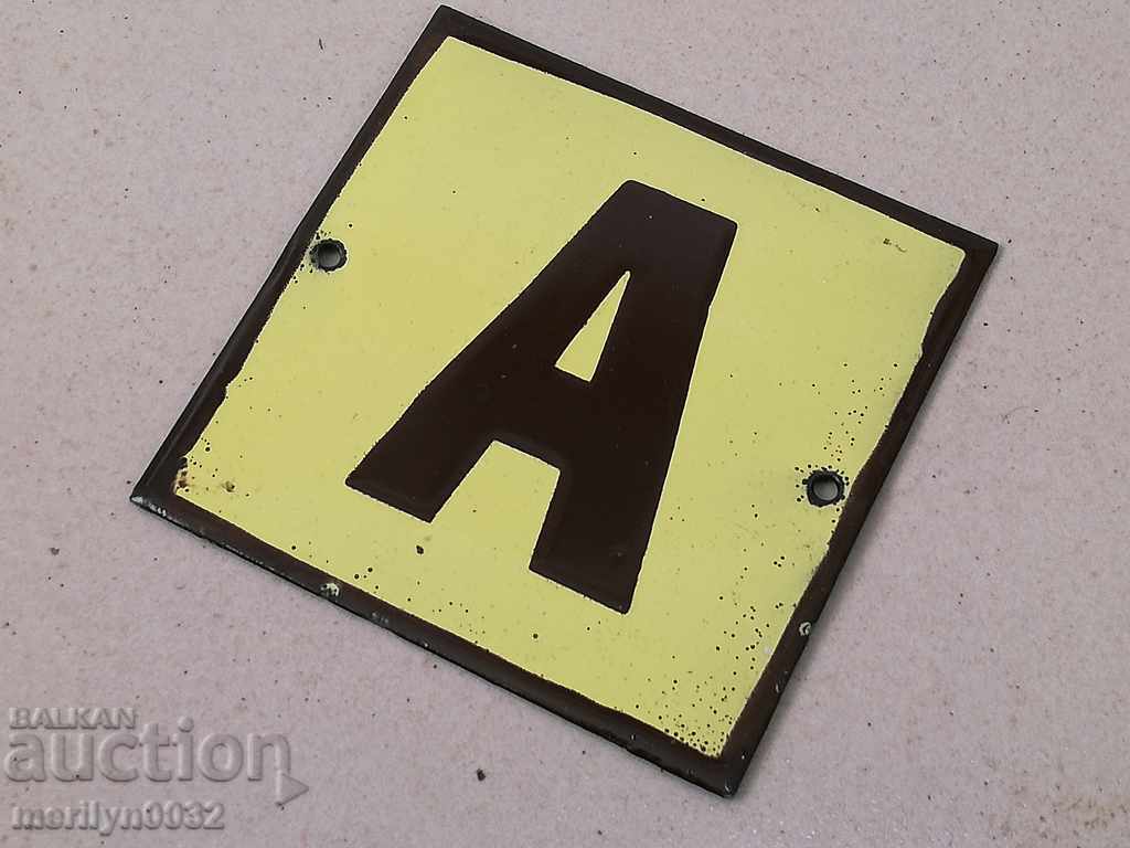 Delivery of Enameled plate, plate Delivery of Enameled plate, plate