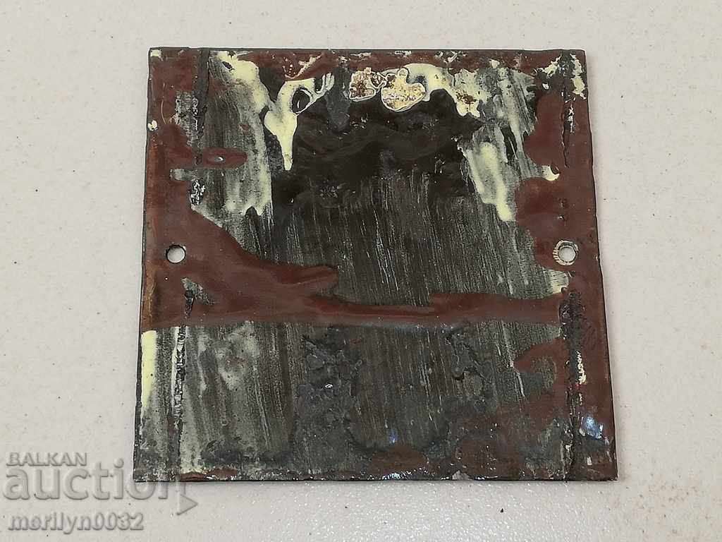 Enameled plate, plate - 5 Enameled plate, plate - 5