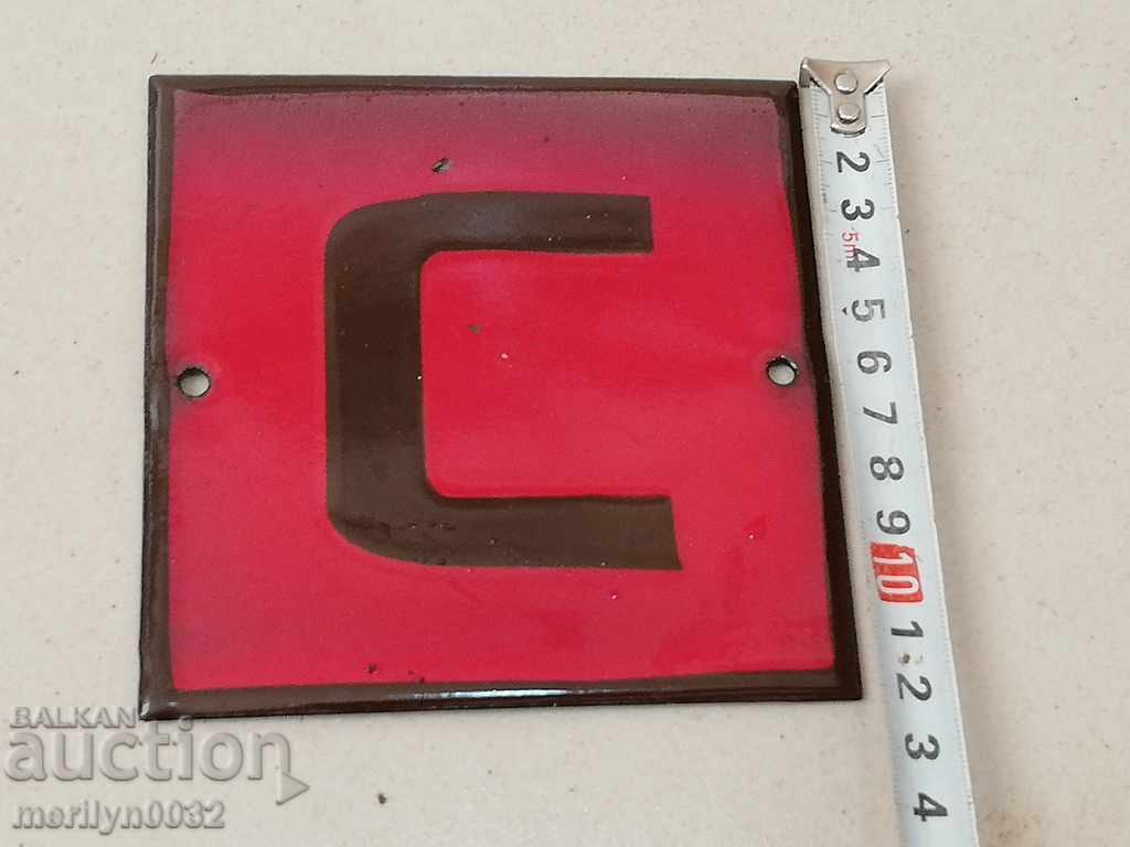 Auction Enameled plate, plate Auction Enameled plate, plate