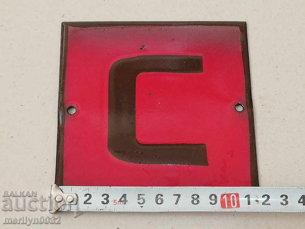 Delivery of Enameled plate, plate Delivery of Enameled plate, plate