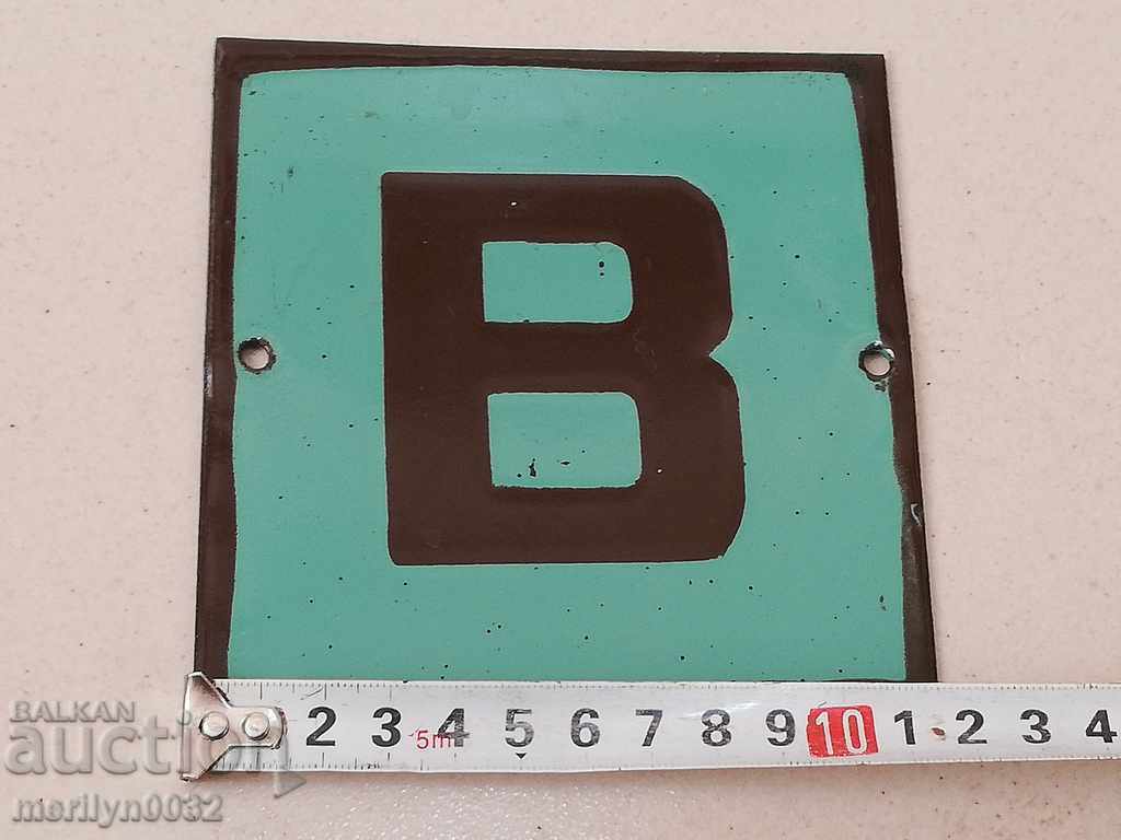 Delivery of Enameled plate, plate Delivery of Enameled plate, plate