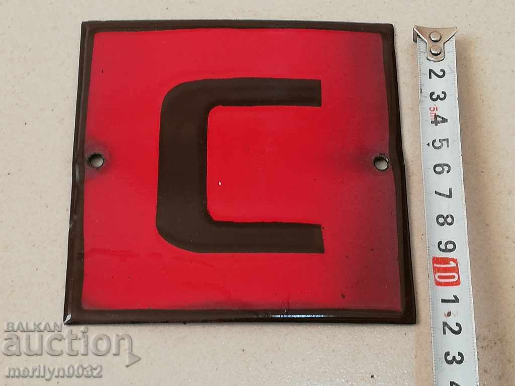 Auction Enameled plate, plate Auction Enameled plate, plate