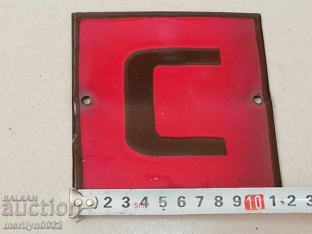 Delivery of Enameled plate, plate Delivery of Enameled plate, plate