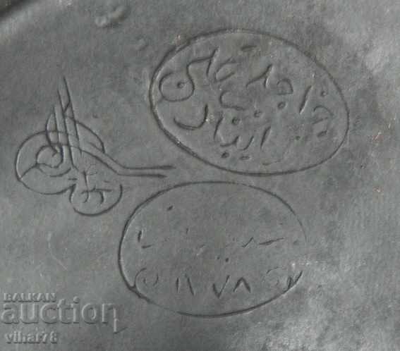 OLD OSSON LAMP FENER WITH TAGGERS with price 169.99 BGN | € 86.91