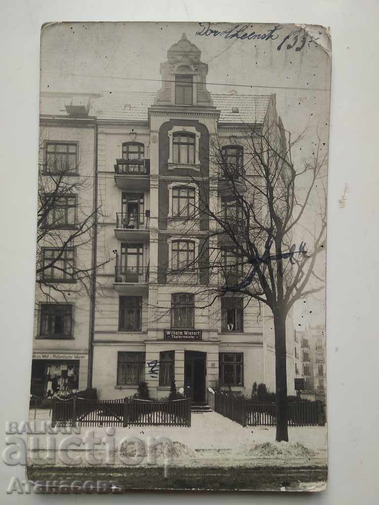 Картичка 1928 г. Хамбург Postcard Hamburg