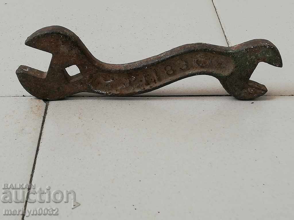 Δημοπρασία Παλιά κλειδί εργαστηρίου Δημοπρασία Παλιά κλειδί εργαστηρίου