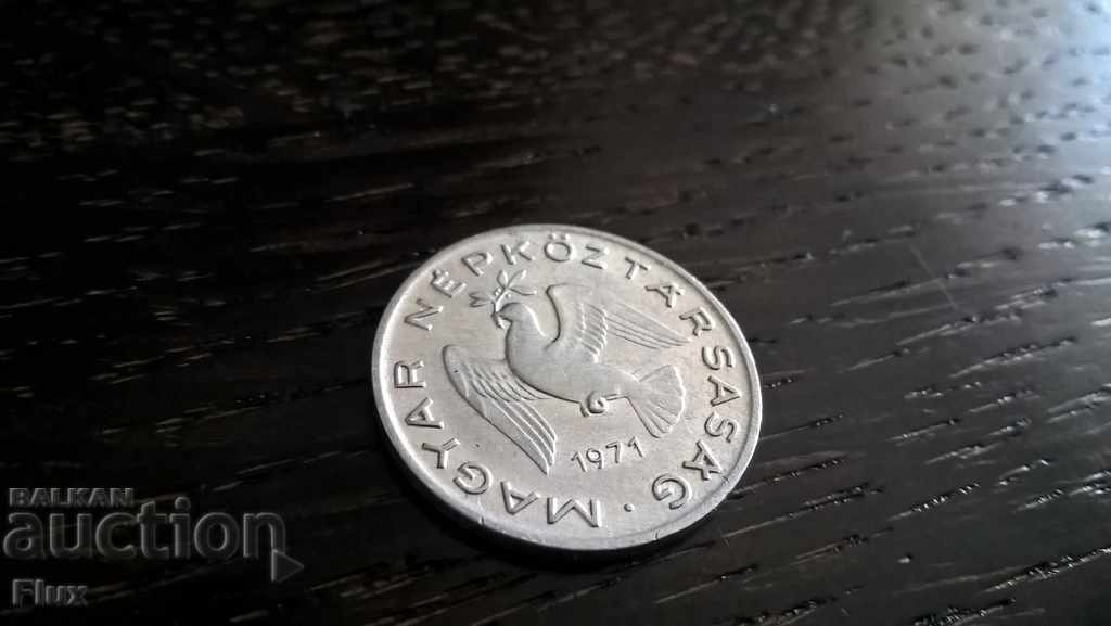 Coin - Hungary - 10 fillets 1971 with price 0.70 BGN | € 0.36 Coin - Hungary - 10 fillets 1971 with price 0.70 BGN | € 0.36