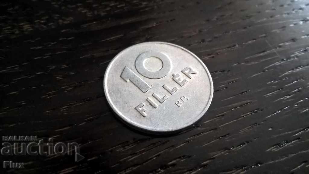 Монета - Унгария - 10 филера | 1971г.