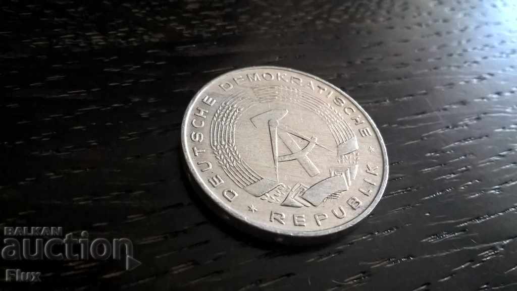 Coin - Germany - 1 brand 1962; Series A with price 1.00 BGN | € 0.51 Coin - Germany - 1 brand 1962; Series A with price 1.00 BGN | € 0.51