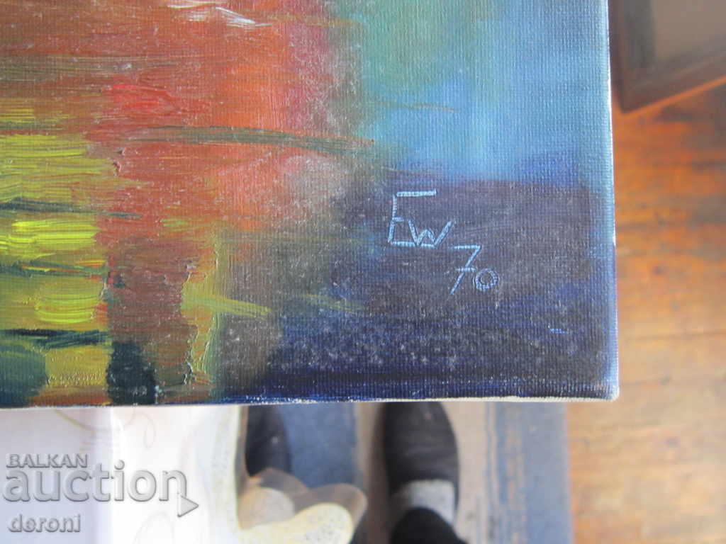 Old painting Oil on canvas signed dated with price 390.00 BGN | € 199.40 Old painting Oil on canvas signed dated with price 390.00 BGN | € 199.40