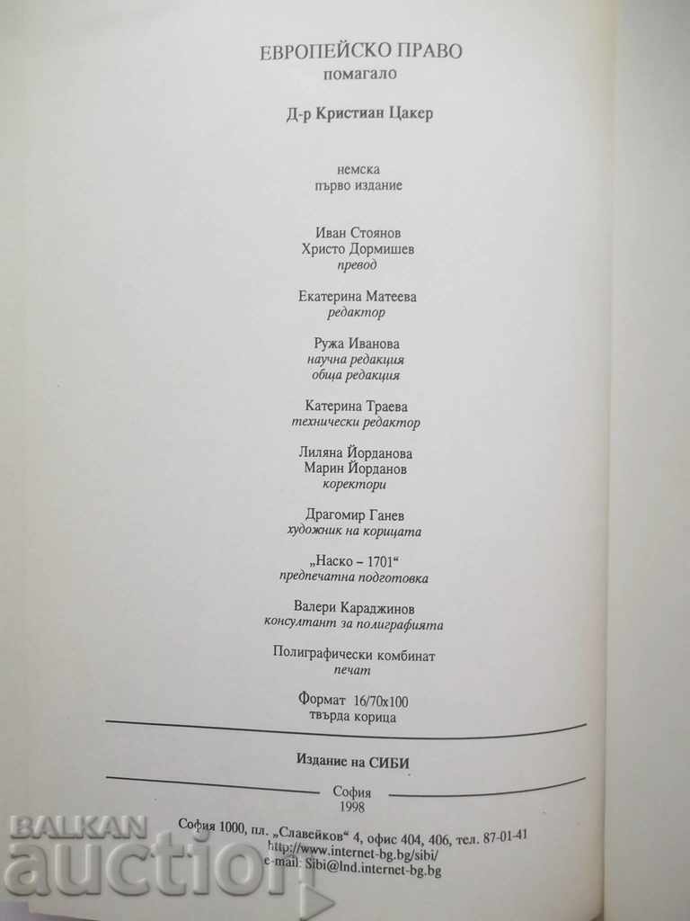 Delivery of European Law - Christian Tsacker 1998 Delivery of European Law - Christian Tsacker 1998