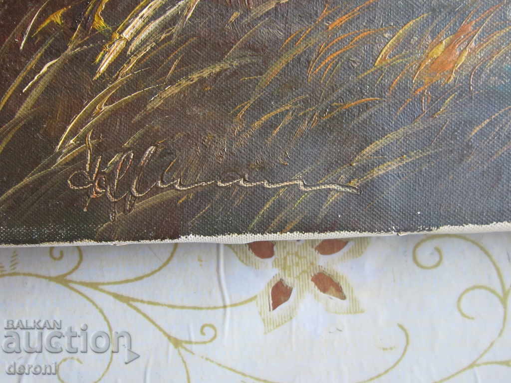 Great Old oil painting on canvas signed with price 400.00 BGN | € 204.52 Great Old oil painting on canvas signed with price 400.00 BGN | € 204.52