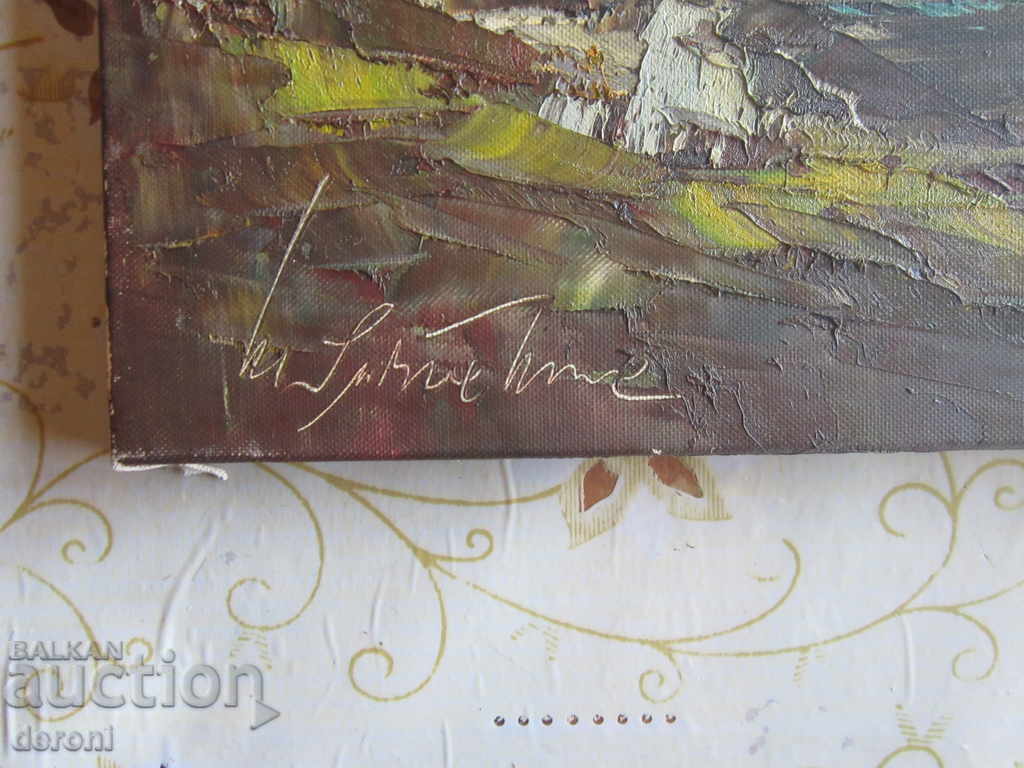 Old oil painting on canvas signed 6 with price 400.00 BGN | € 204.52 Old oil painting on canvas signed 6 with price 400.00 BGN | € 204.52