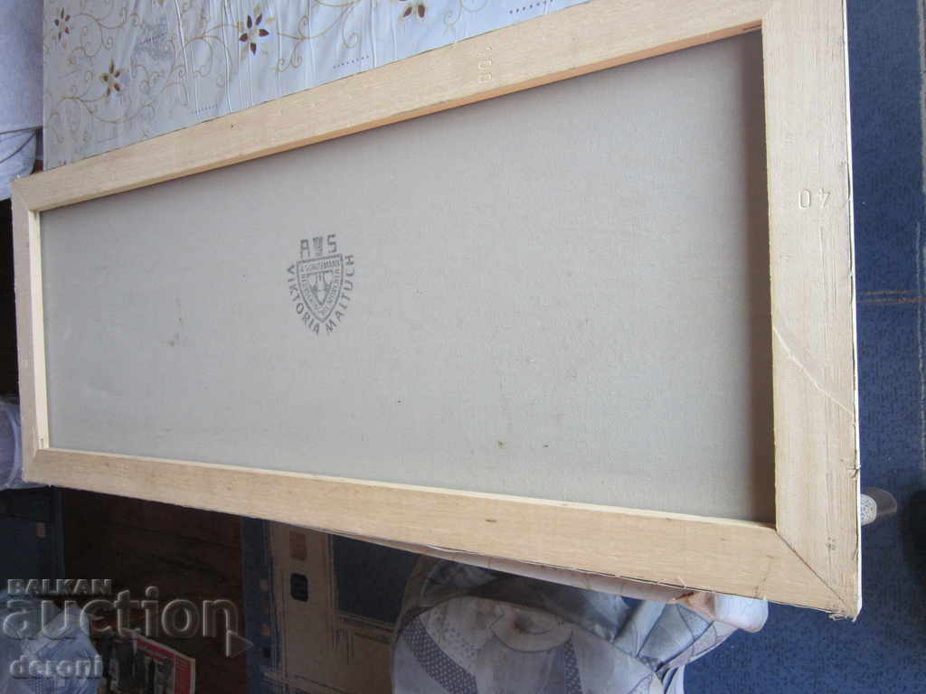 Old oil painting on canvas signed 6 - 6 Old oil painting on canvas signed 6 - 6