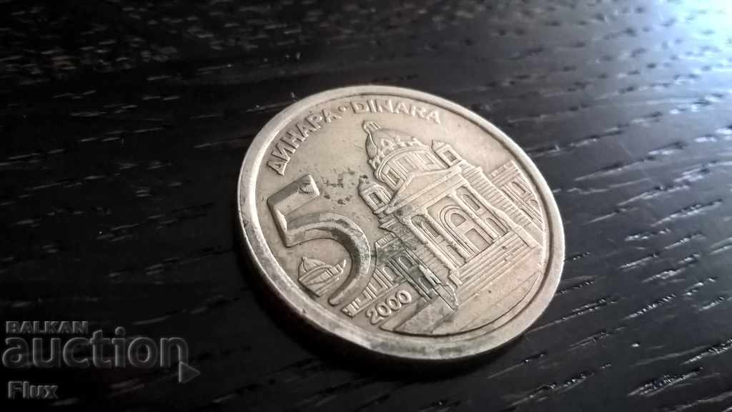 Moneda - Serbia - 5 dinari 2000.