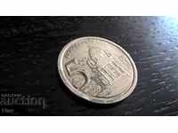 Coin - Serbia - 5 dinars 2000