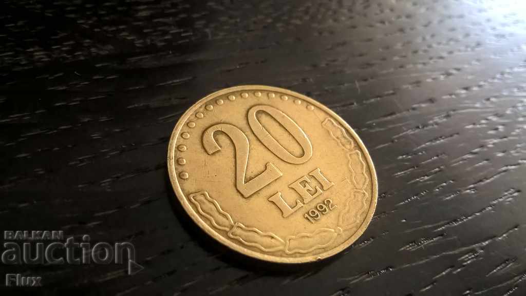 Монета - Румъния - 20 леи | 1992г.
