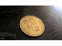 Coin - Ρουμανία - 20 1992
