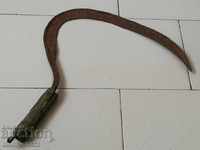 Old sickle beginning of the 19th century kozer, blade, wrought iron